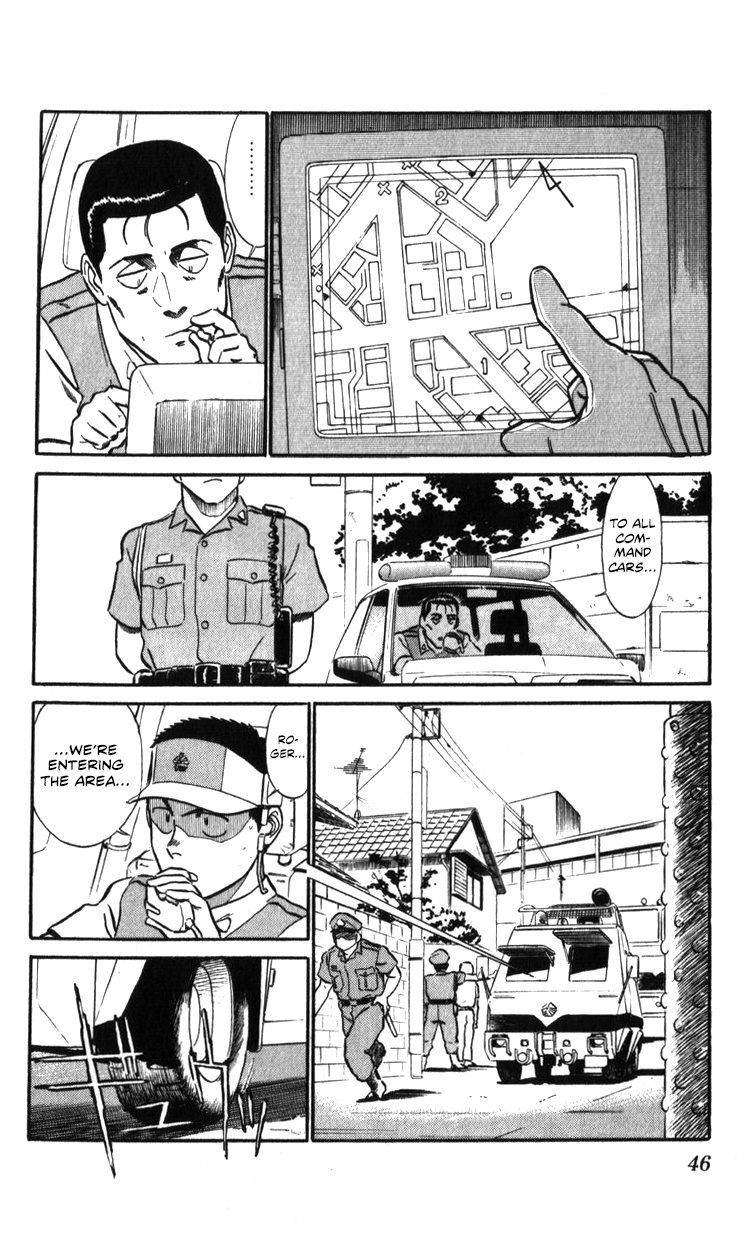 Kidou Keisatsu Patlabor Chapter 17.02 #45