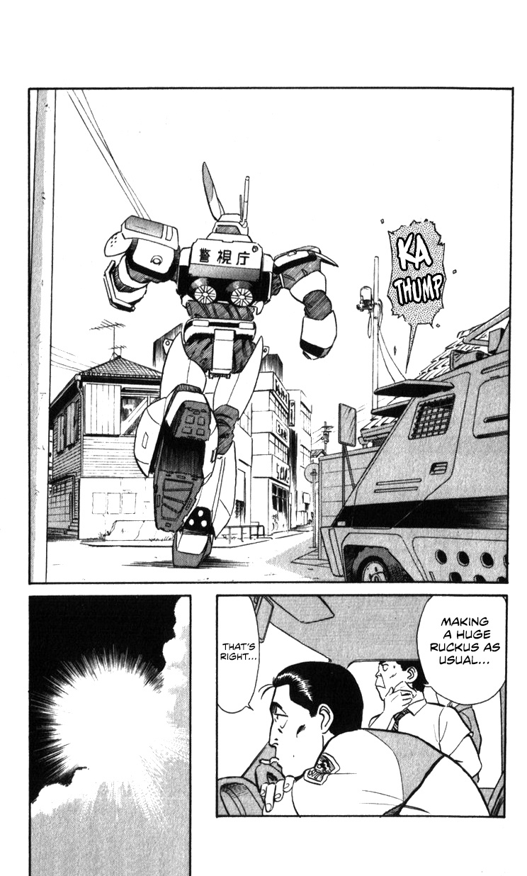 Kidou Keisatsu Patlabor Chapter 17.02 #52