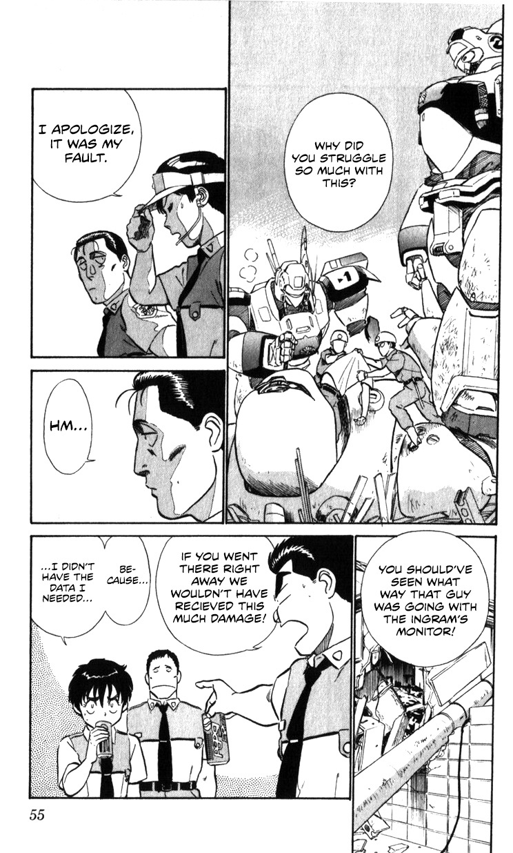 Kidou Keisatsu Patlabor Chapter 17.02 #54