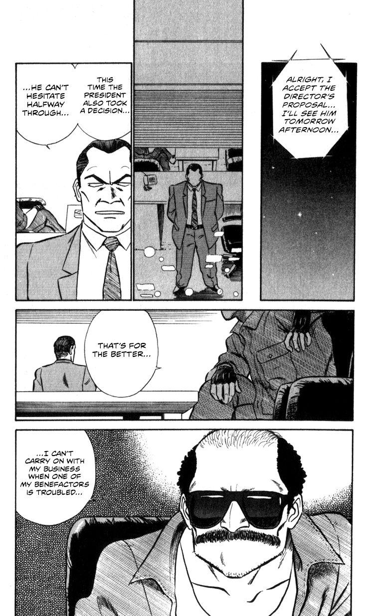 Kidou Keisatsu Patlabor Chapter 17.2 #82