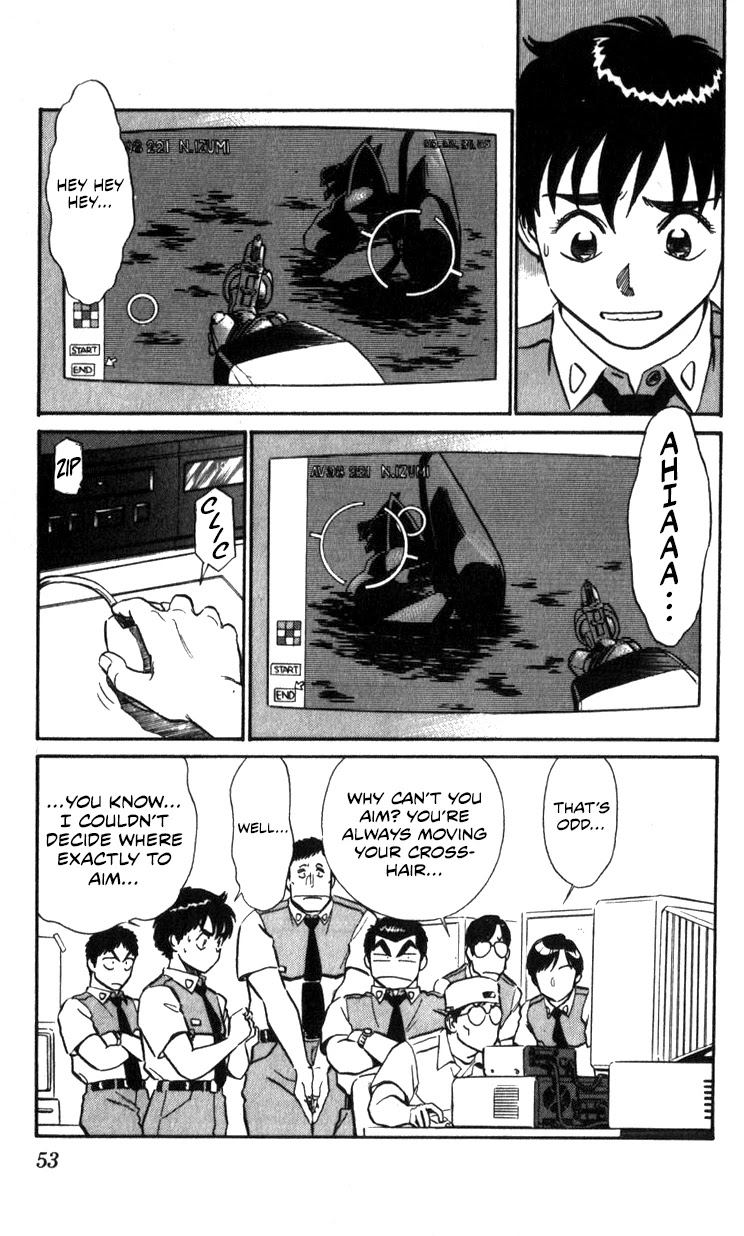 Kidou Keisatsu Patlabor Chapter 16 #19