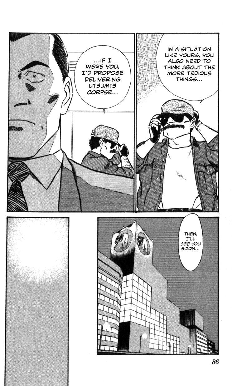 Kidou Keisatsu Patlabor Chapter 17.2 #85