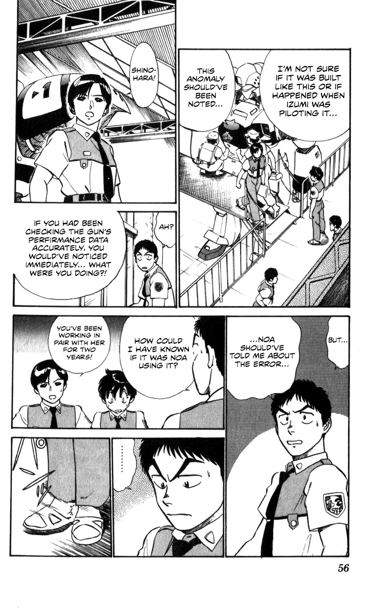 Kidou Keisatsu Patlabor Chapter 16 #22