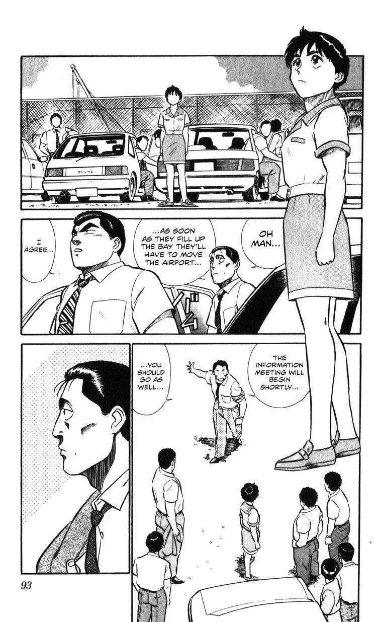 Kidou Keisatsu Patlabor Chapter 17.2 #92