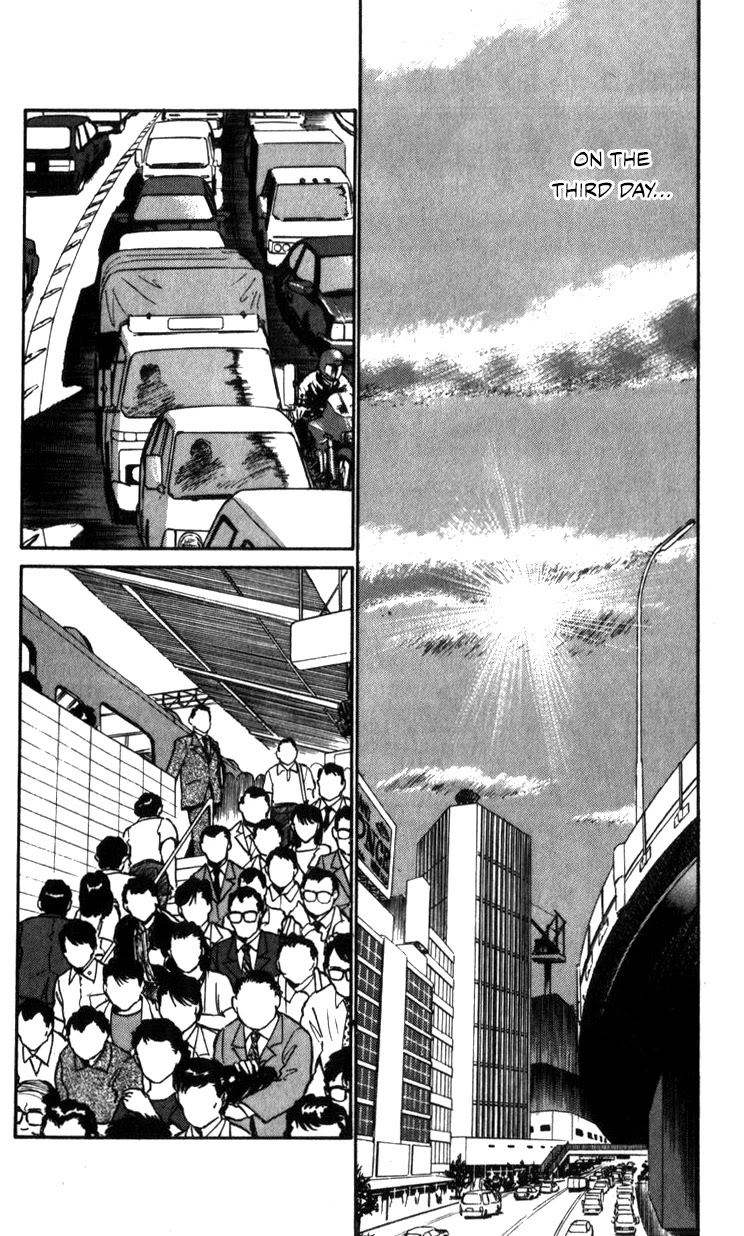 Kidou Keisatsu Patlabor Chapter 16 #42