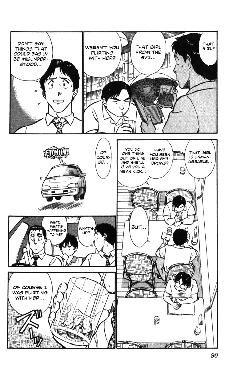 Kidou Keisatsu Patlabor Chapter 17.02 #89