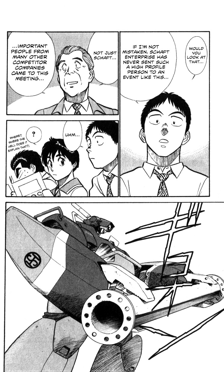 Kidou Keisatsu Patlabor Chapter 17.02 #97