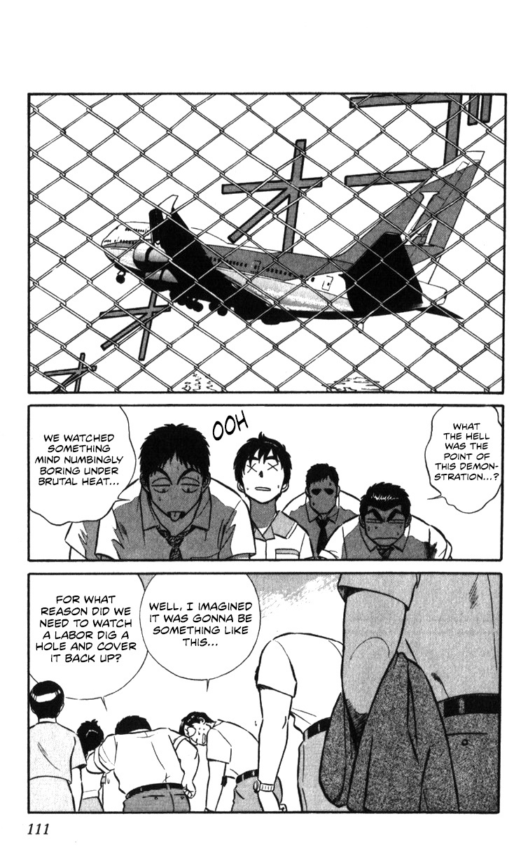 Kidou Keisatsu Patlabor Chapter 17.02 #110