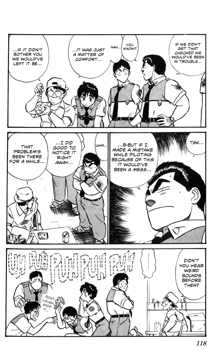 Kidou Keisatsu Patlabor Chapter 17.02 #117