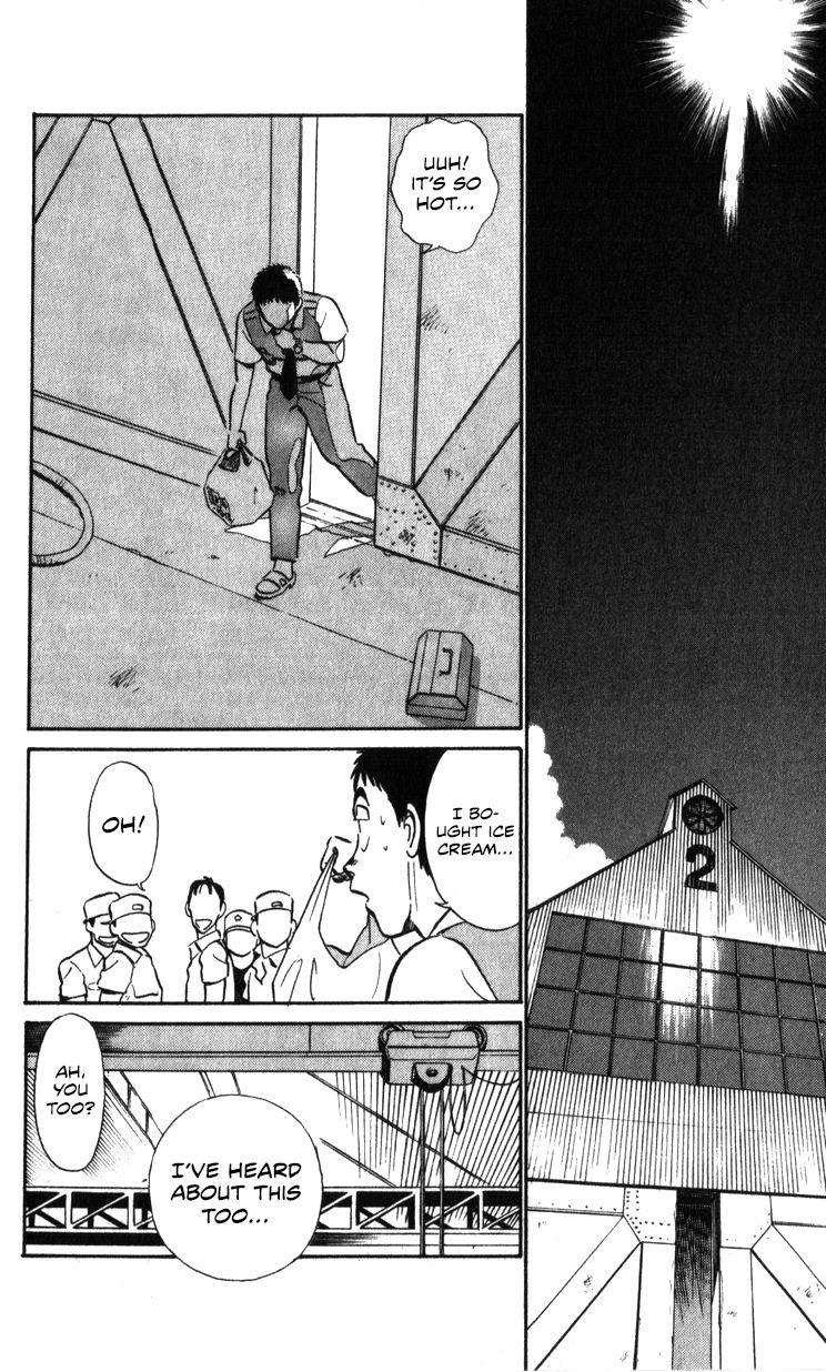 Kidou Keisatsu Patlabor Chapter 17.2 #135