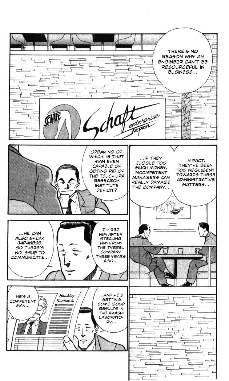 Kidou Keisatsu Patlabor Chapter 17.2 #142