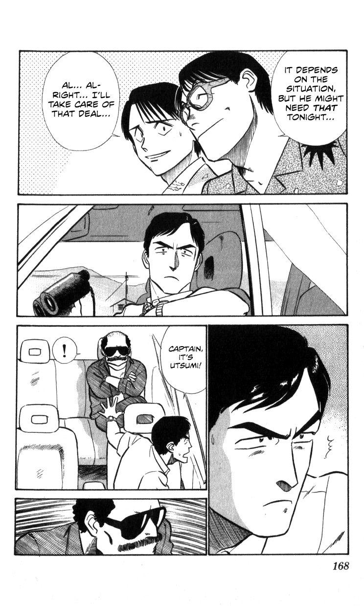 Kidou Keisatsu Patlabor Chapter 17.2 #166