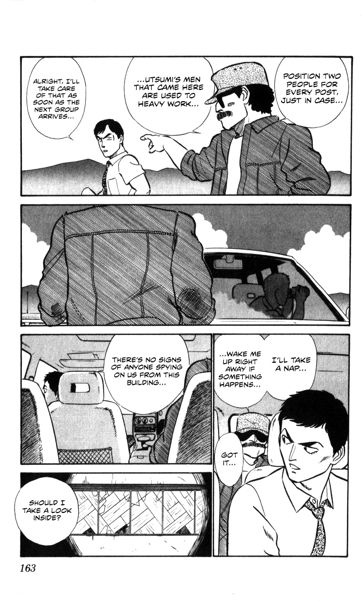 Kidou Keisatsu Patlabor Chapter 17.02 #161