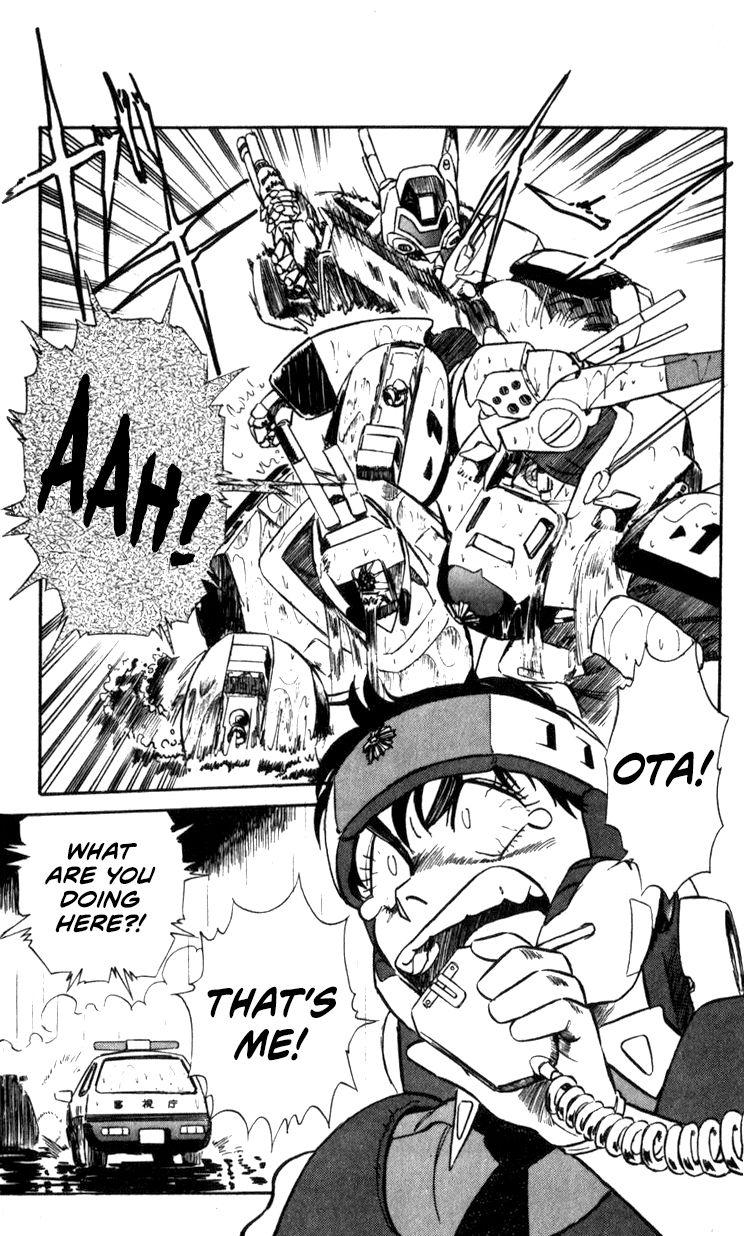 Kidou Keisatsu Patlabor Chapter 15.3 #14