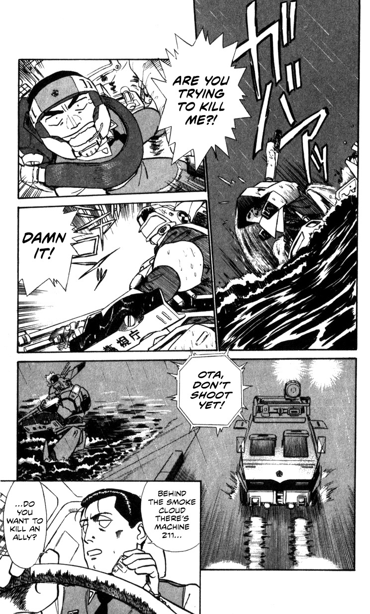 Kidou Keisatsu Patlabor Chapter 15.03 #10