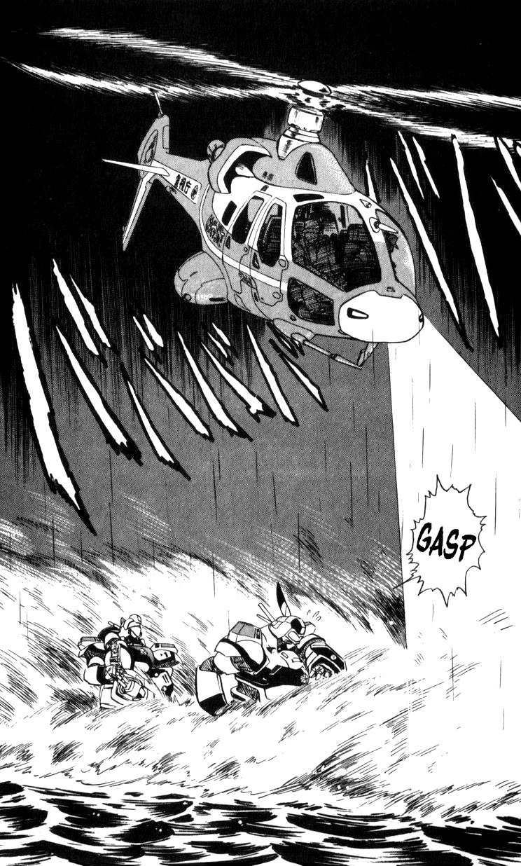 Kidou Keisatsu Patlabor Chapter 15.03 #17