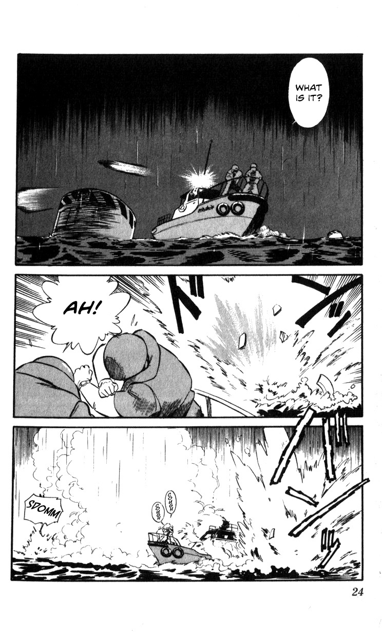 Kidou Keisatsu Patlabor Chapter 15.03 #22