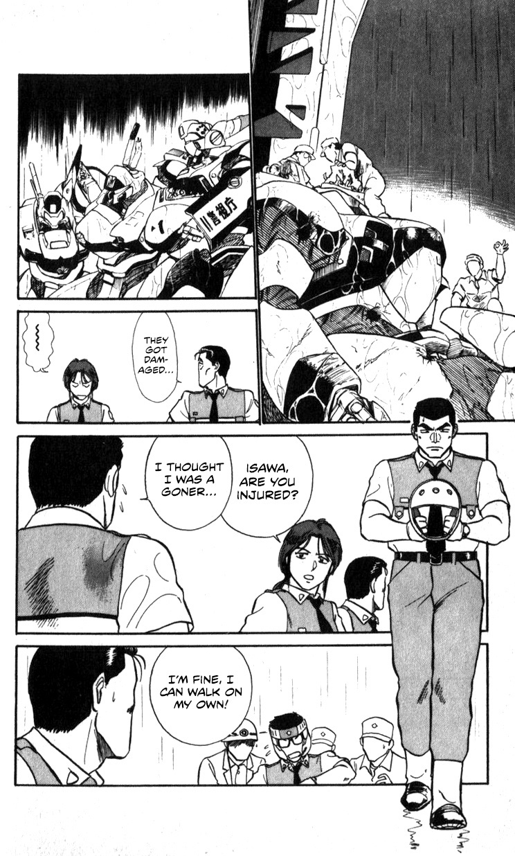 Kidou Keisatsu Patlabor Chapter 15.03 #26