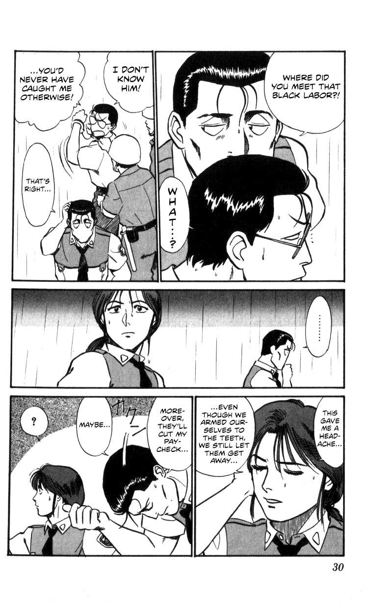 Kidou Keisatsu Patlabor Chapter 15.03 #28