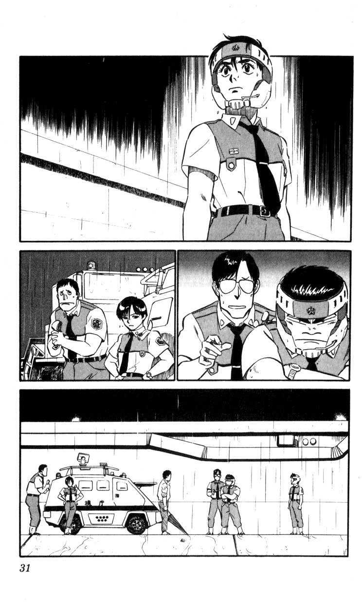 Kidou Keisatsu Patlabor Chapter 15.03 #29