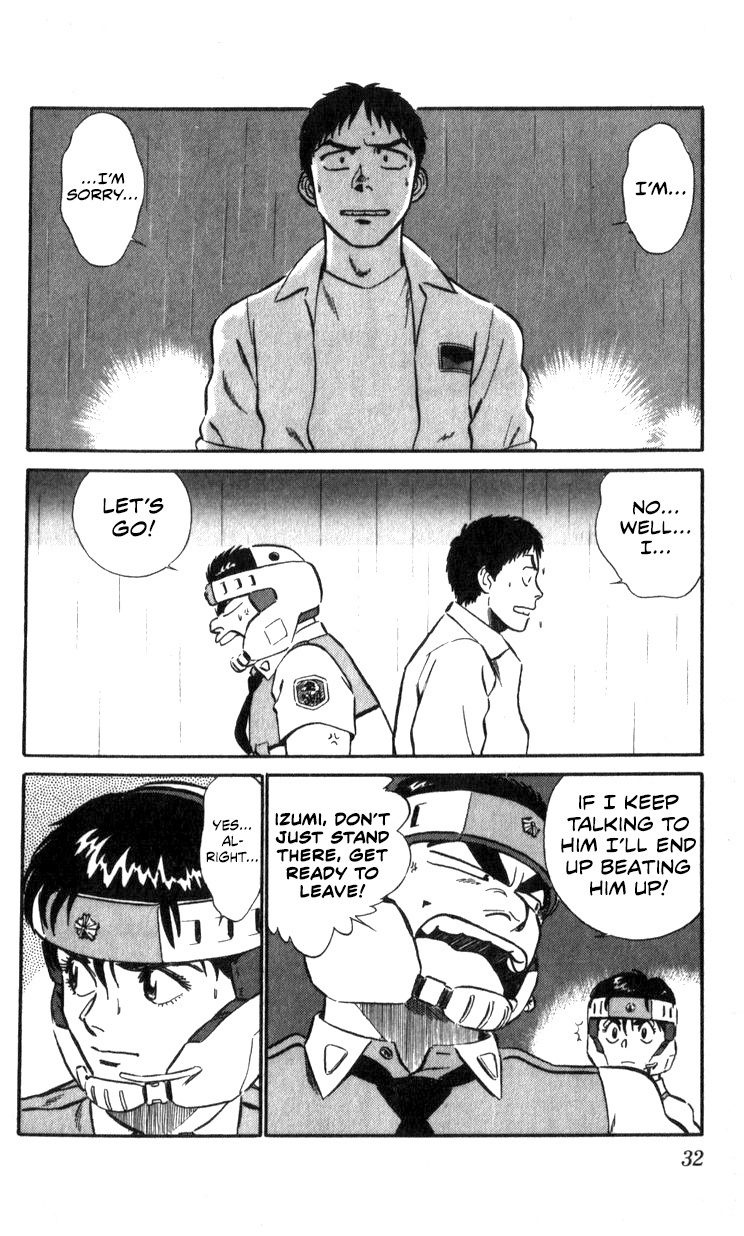 Kidou Keisatsu Patlabor Chapter 15.03 #30