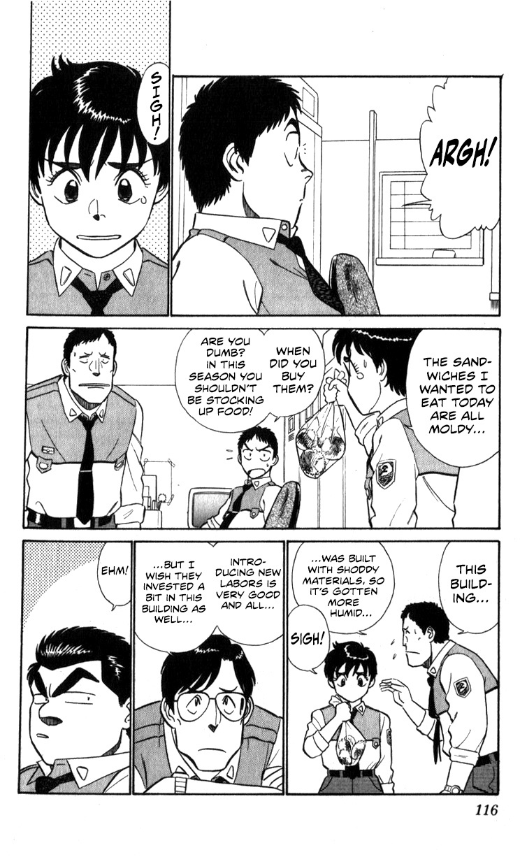 Kidou Keisatsu Patlabor Chapter 15.01 #6