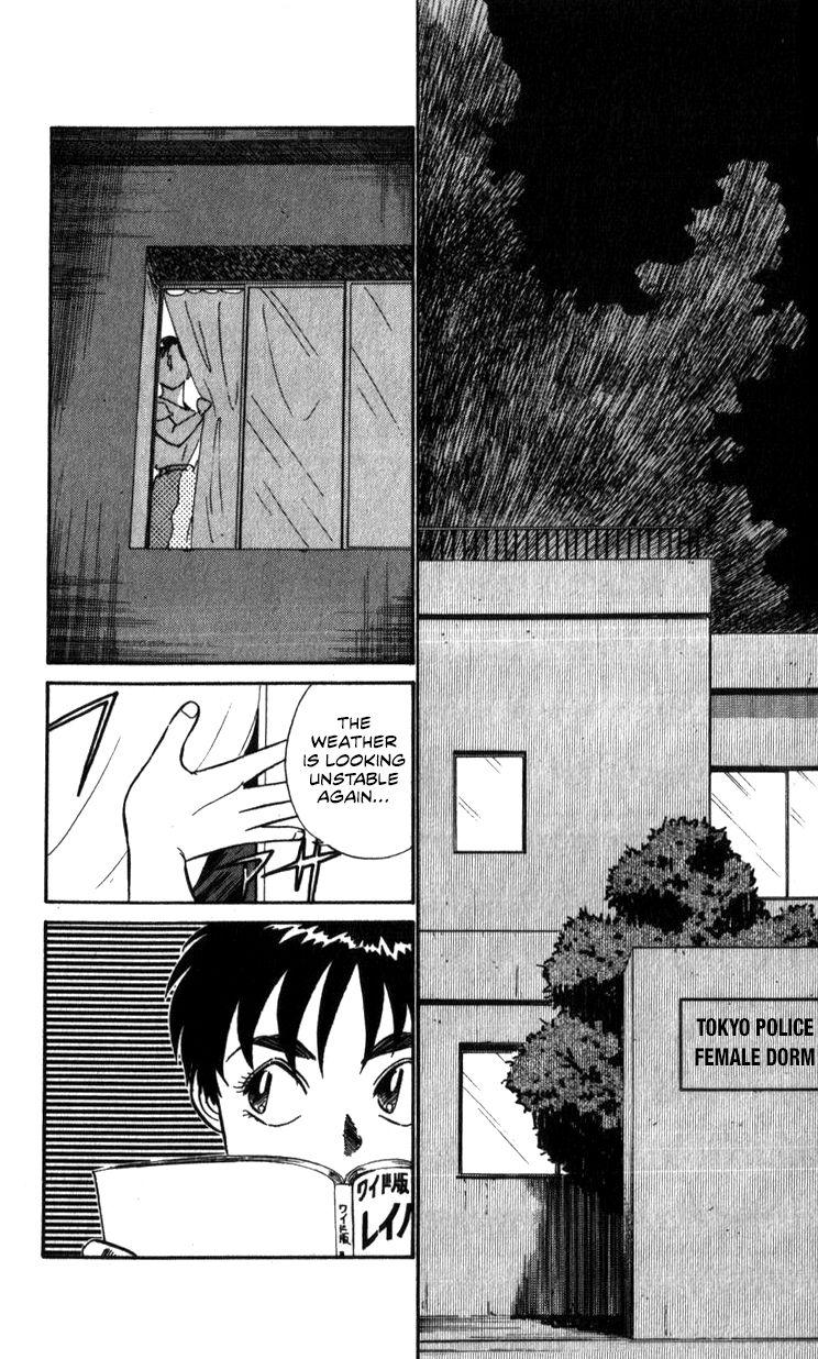 Kidou Keisatsu Patlabor Chapter 15.2 #20