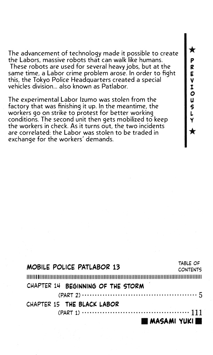 Kidou Keisatsu Patlabor Chapter 14.02 #4