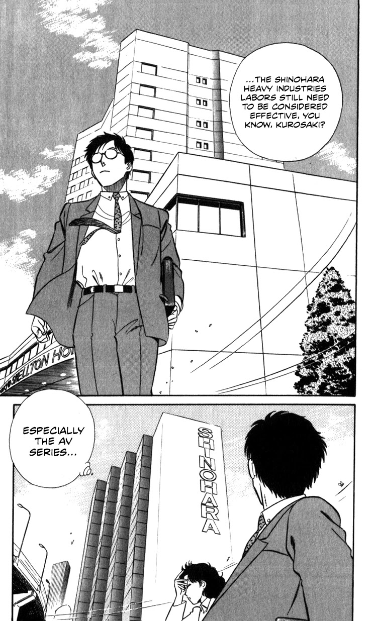 Kidou Keisatsu Patlabor Chapter 14.02 #11