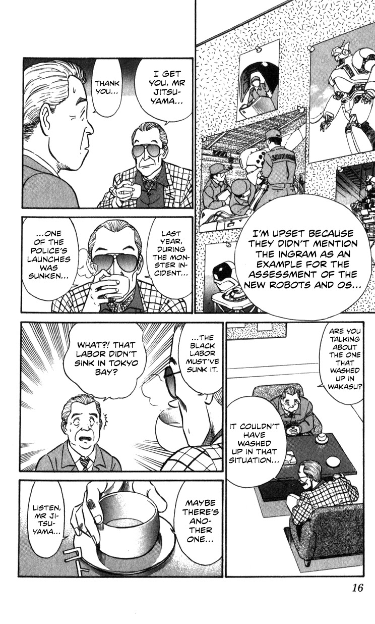 Kidou Keisatsu Patlabor Chapter 14.02 #16