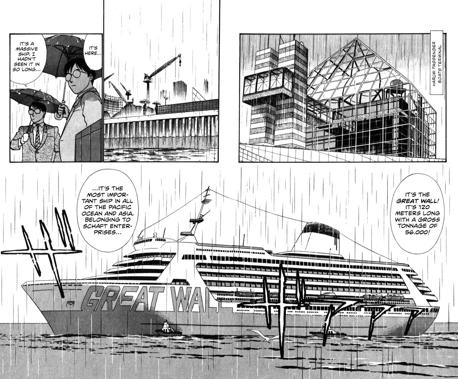 Kidou Keisatsu Patlabor Chapter 15.2 #46