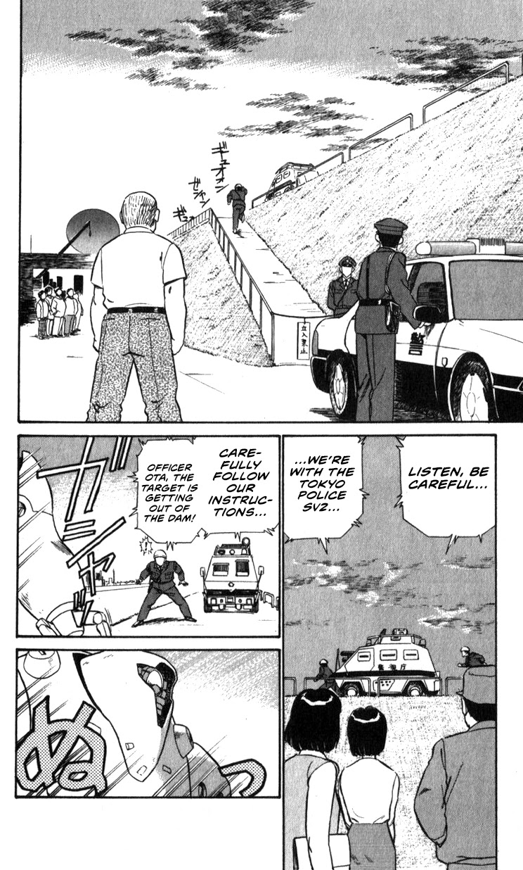 Kidou Keisatsu Patlabor Chapter 14.02 #35