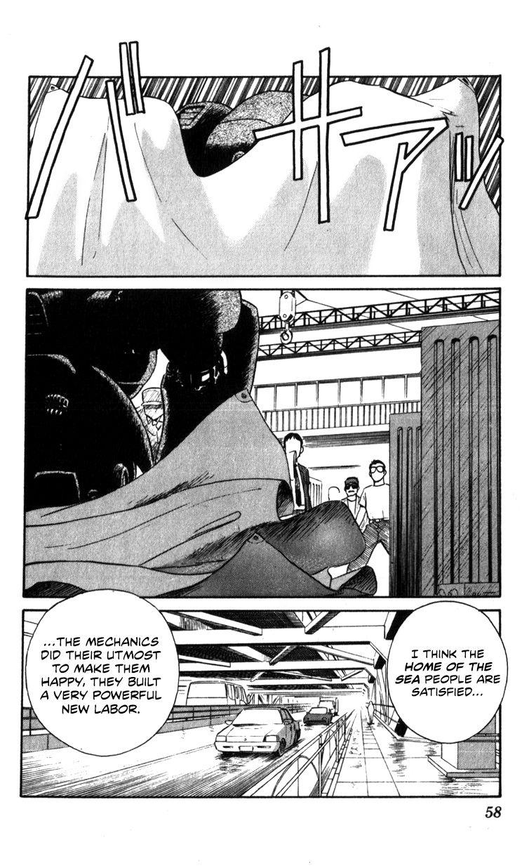 Kidou Keisatsu Patlabor Chapter 15.2 #57