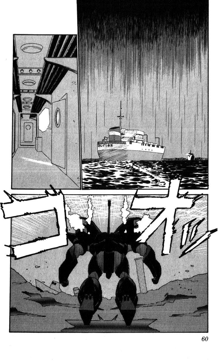 Kidou Keisatsu Patlabor Chapter 15.2 #59