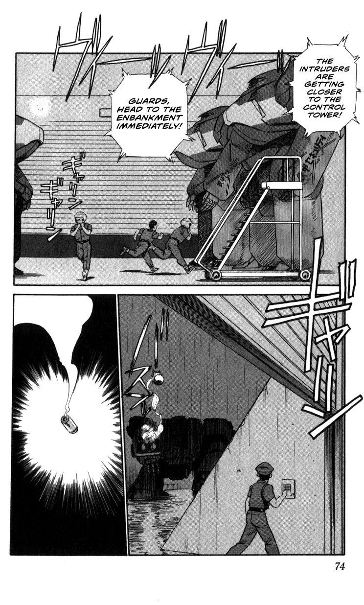 Kidou Keisatsu Patlabor Chapter 15.2 #73