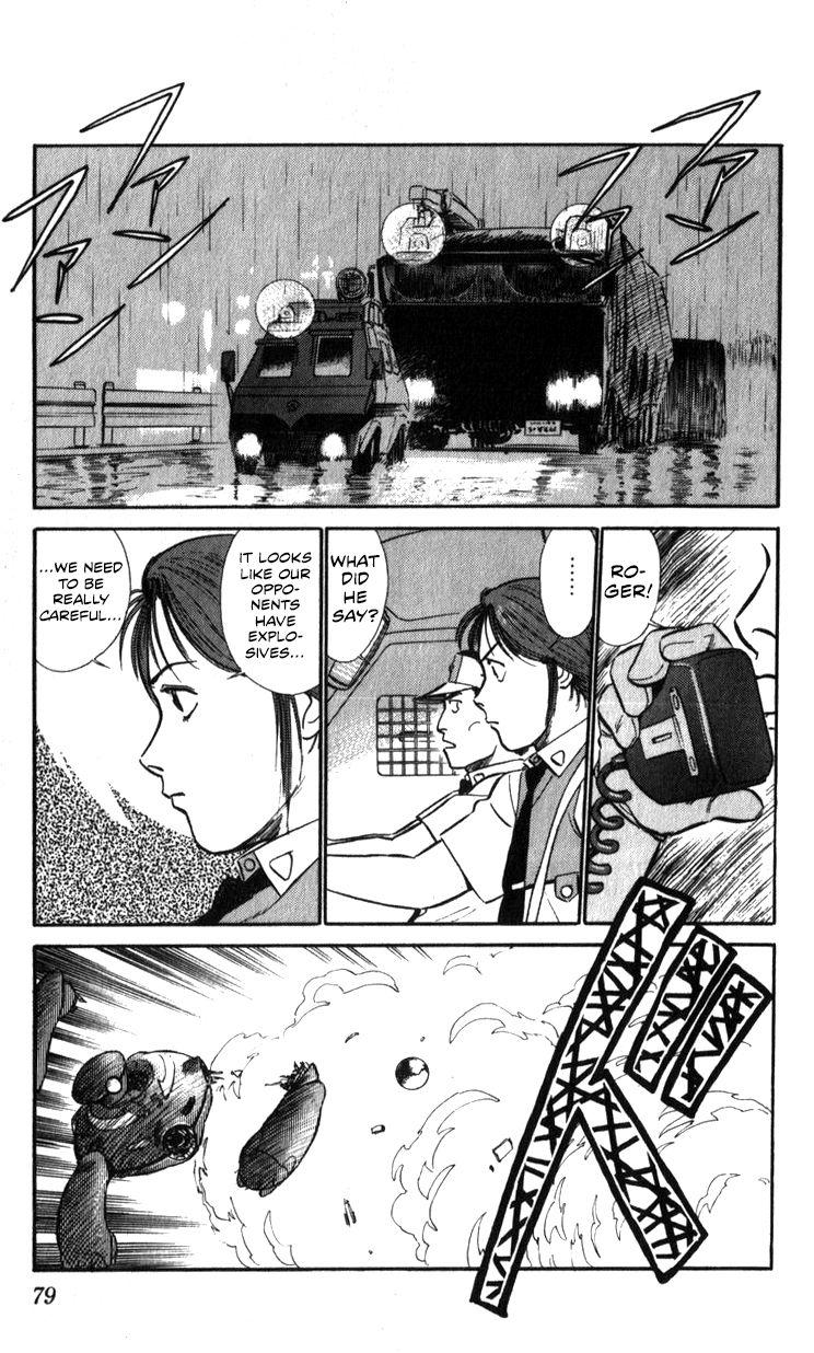 Kidou Keisatsu Patlabor Chapter 15.2 #78