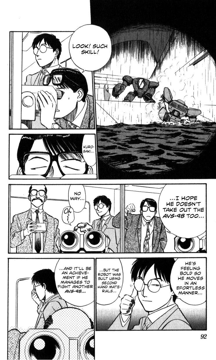 Kidou Keisatsu Patlabor Chapter 15.2 #91