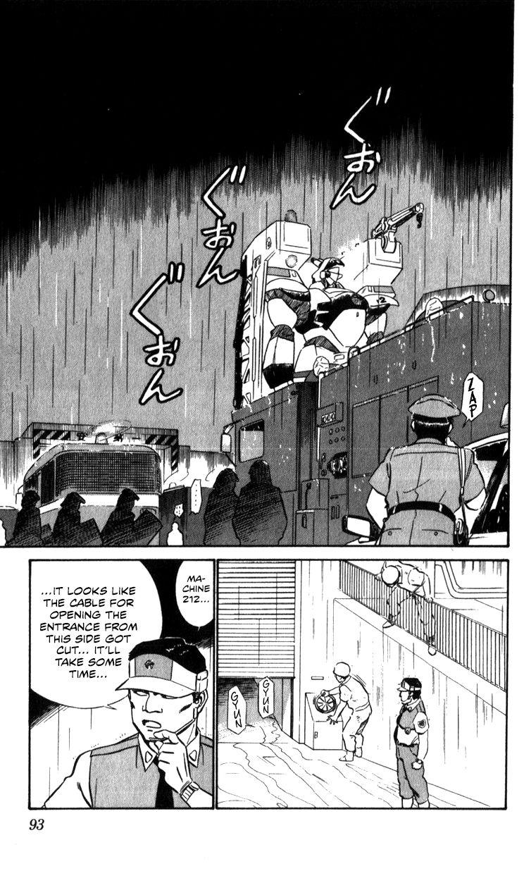 Kidou Keisatsu Patlabor Chapter 15.2 #92