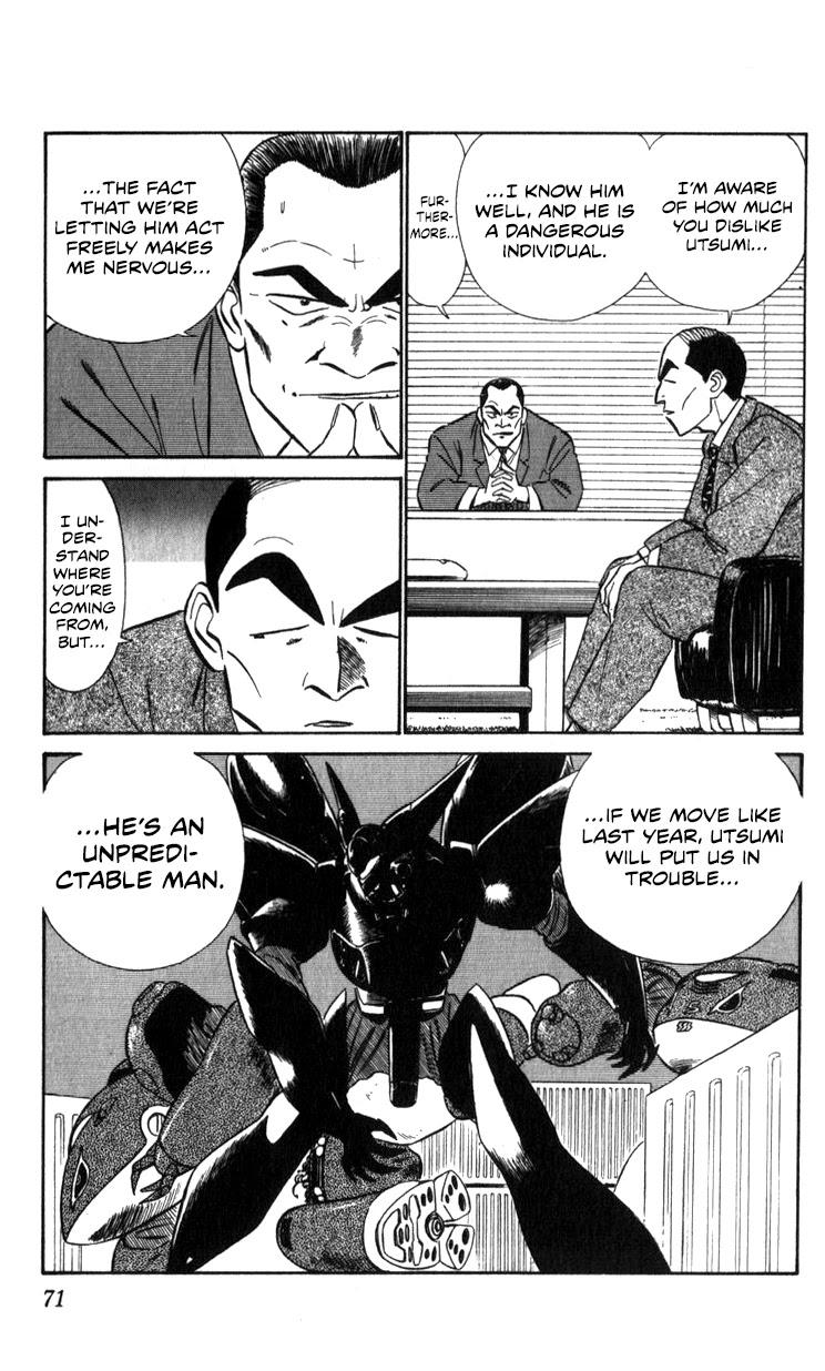 Kidou Keisatsu Patlabor Chapter 14.02 #70