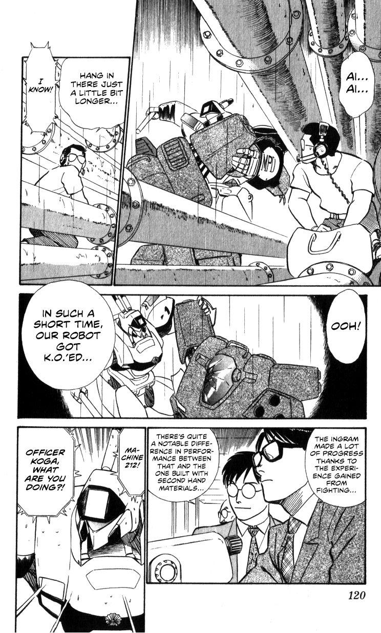 Kidou Keisatsu Patlabor Chapter 15.2 #119