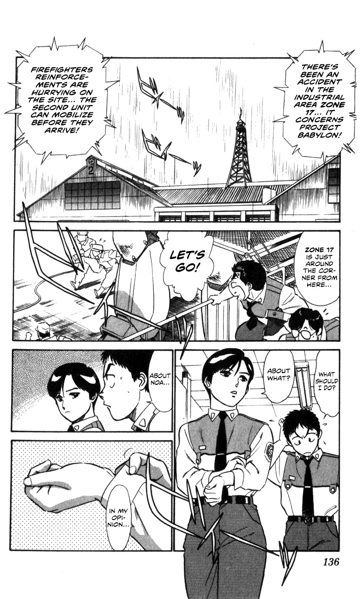 Kidou Keisatsu Patlabor Chapter 15.01 #26