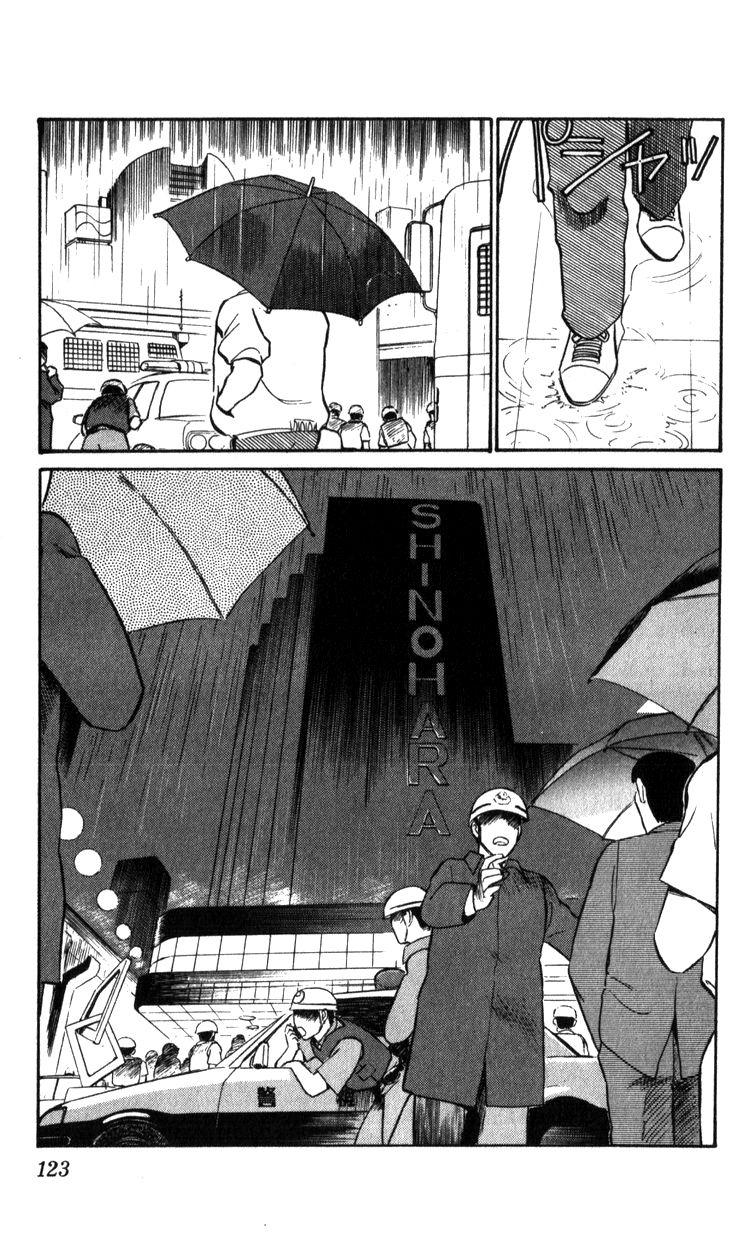 Kidou Keisatsu Patlabor Chapter 15.2 #122