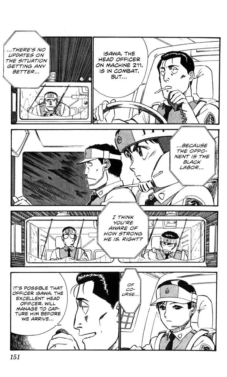 Kidou Keisatsu Patlabor Chapter 15.2 #148