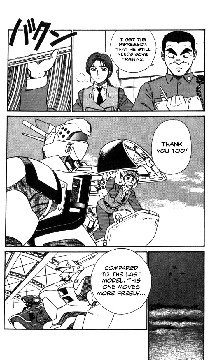 Kidou Keisatsu Patlabor Chapter 14.01 #9