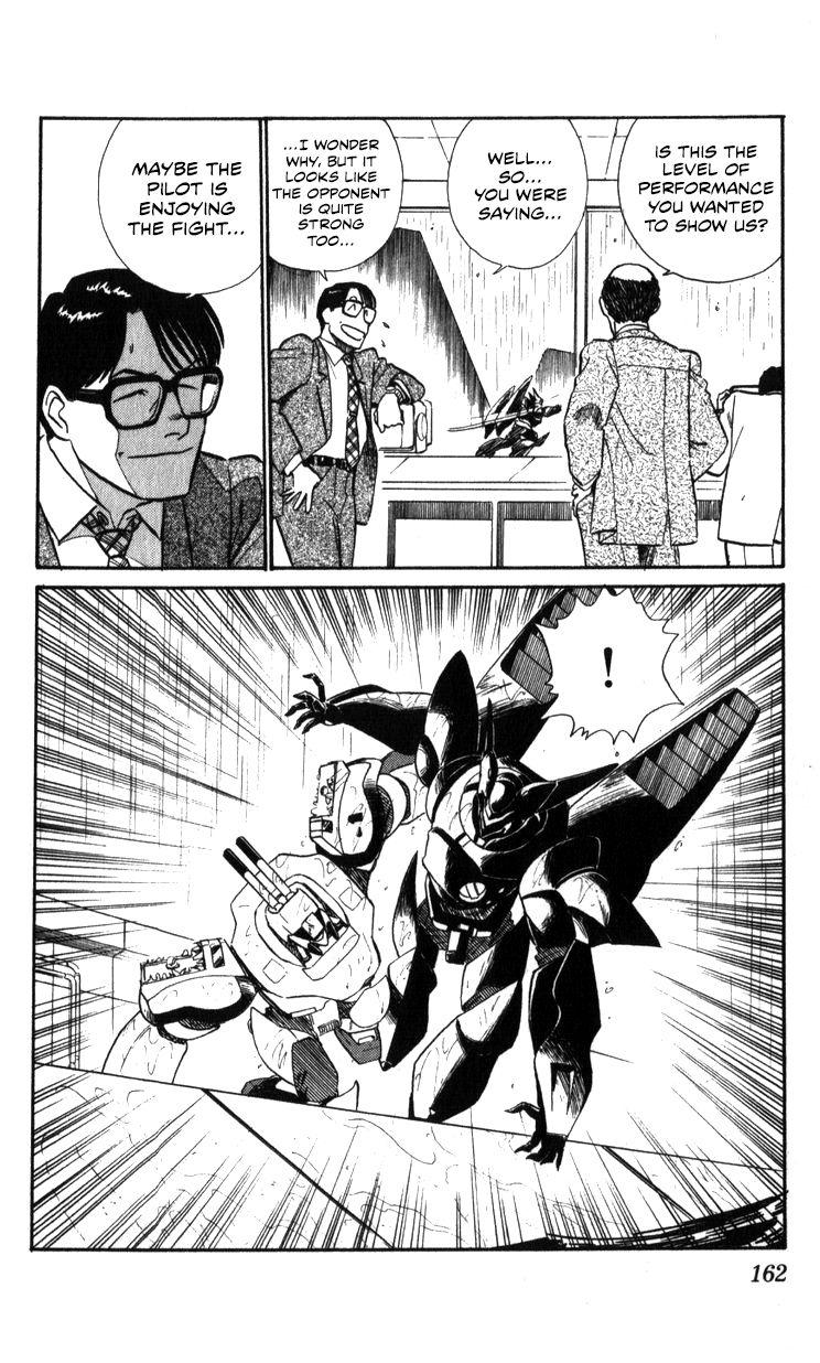 Kidou Keisatsu Patlabor Chapter 15.2 #159