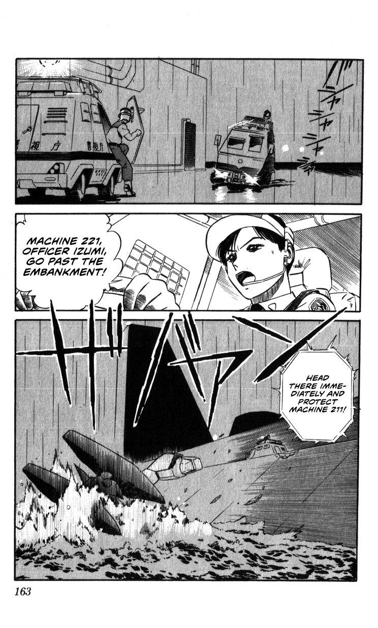 Kidou Keisatsu Patlabor Chapter 15.2 #160