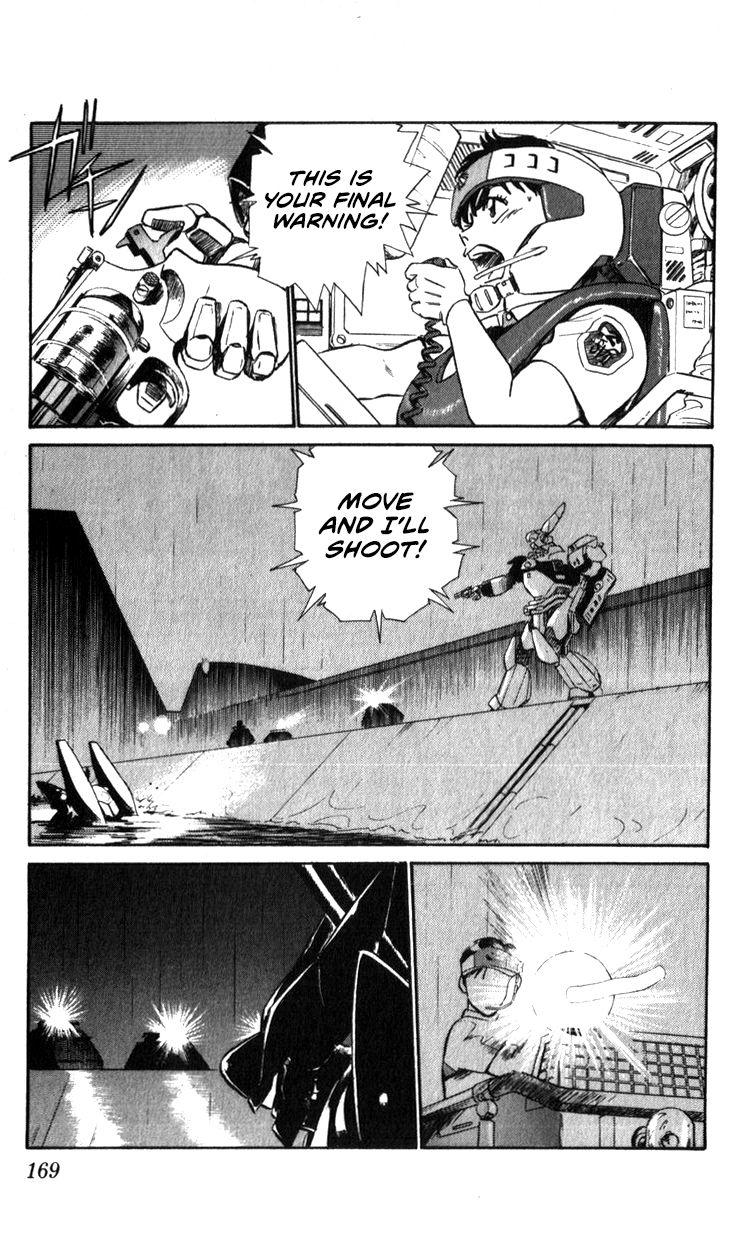 Kidou Keisatsu Patlabor Chapter 15.2 #166