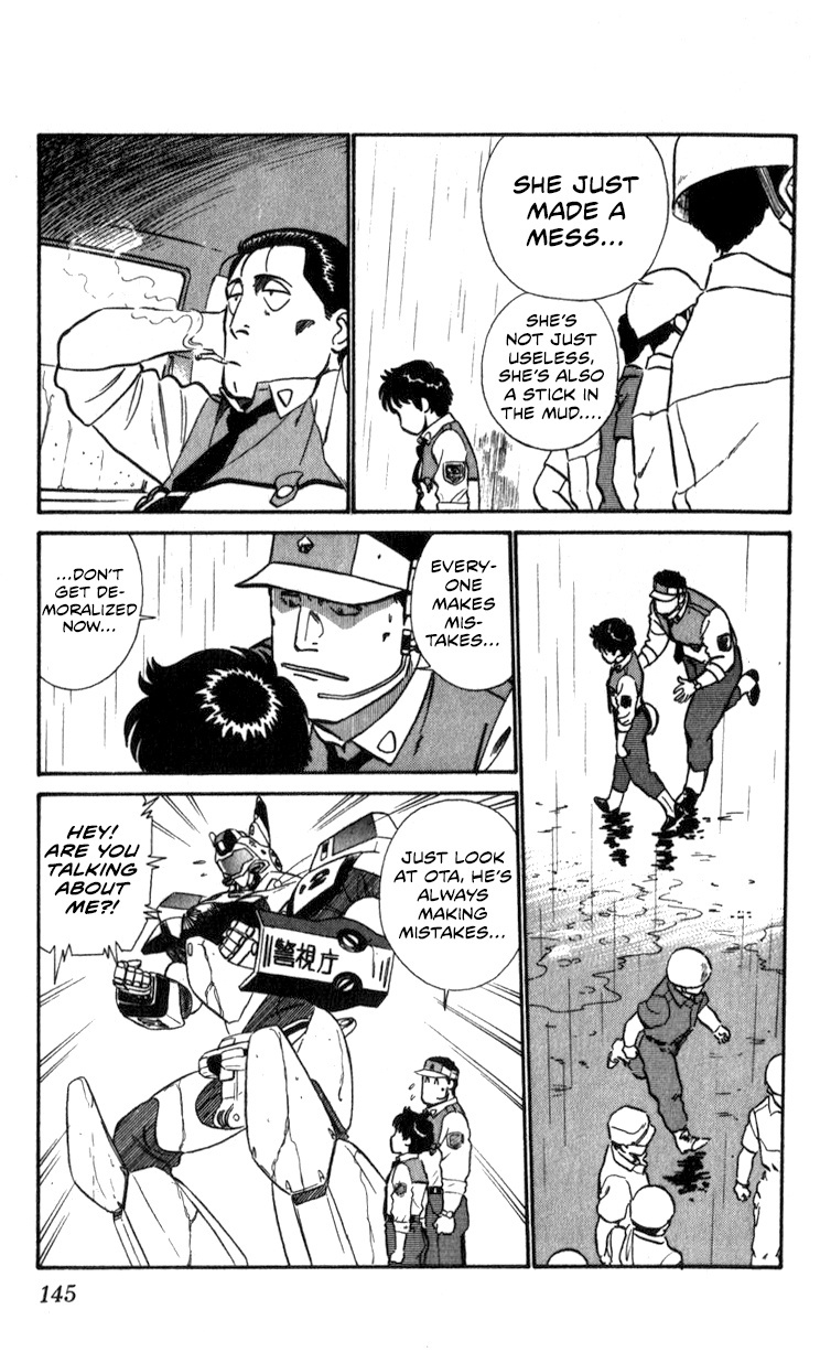 Kidou Keisatsu Patlabor Chapter 15.01 #35