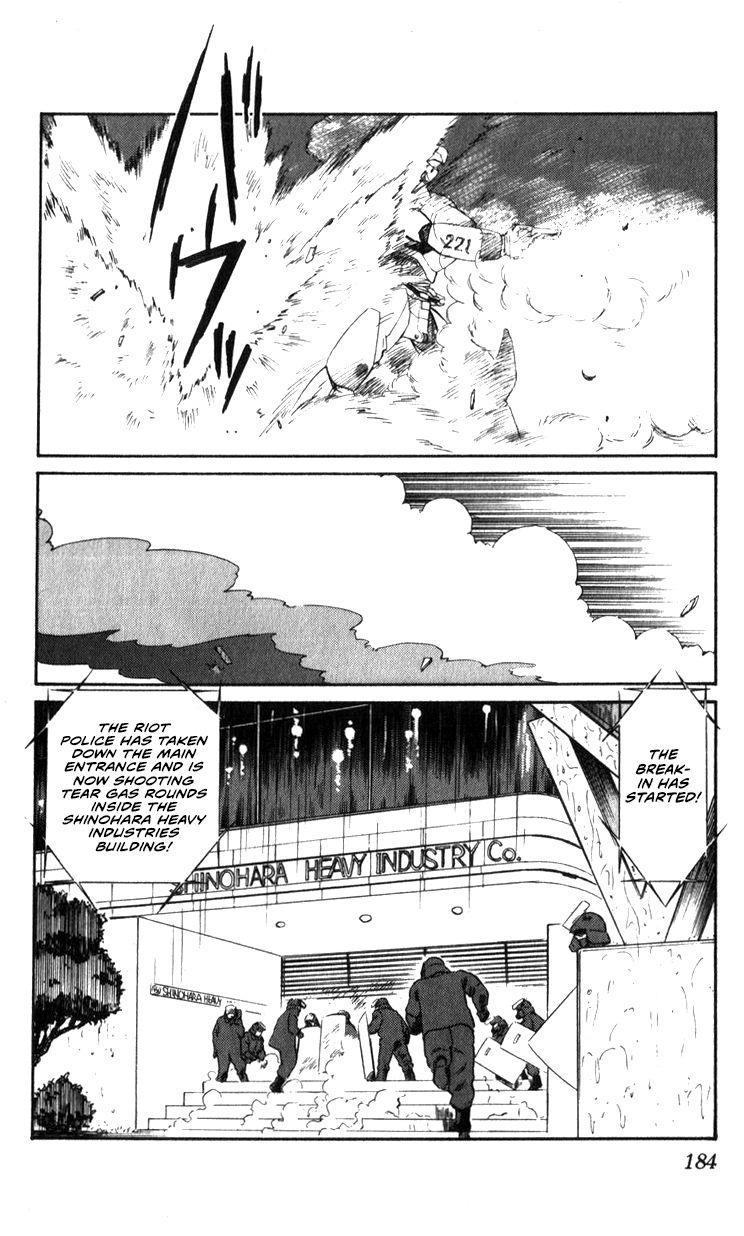 Kidou Keisatsu Patlabor Chapter 15.2 #181