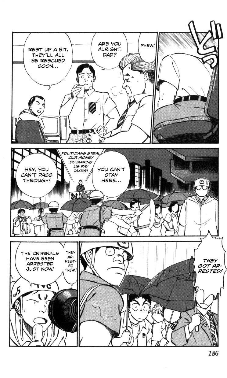 Kidou Keisatsu Patlabor Chapter 15.2 #183